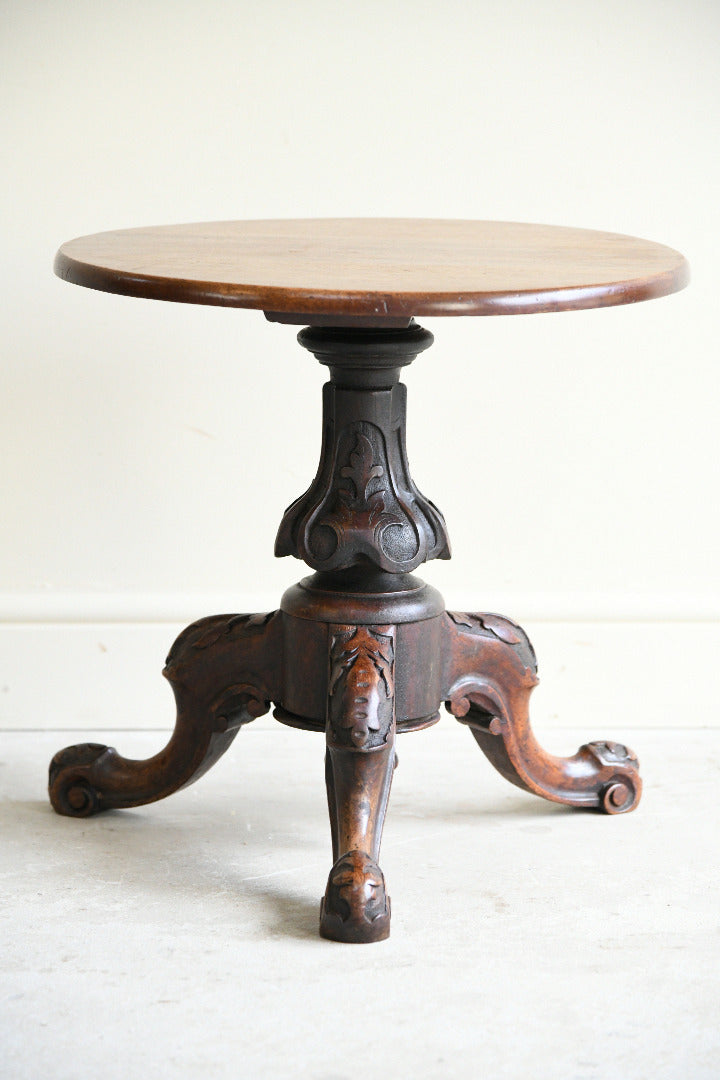 Victorian Mahogany Occasional Table