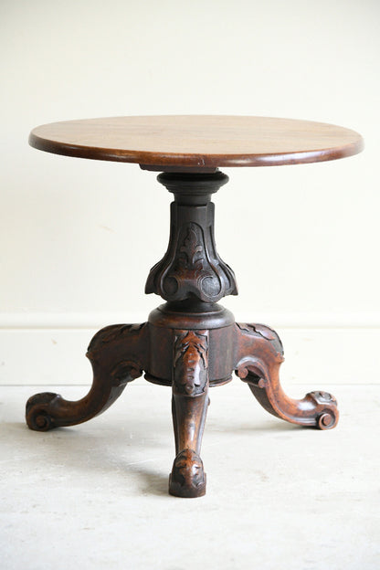 Victorian Mahogany Occasional Table