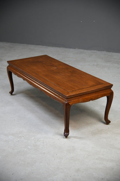 Chinese Rosewood Coffee Table