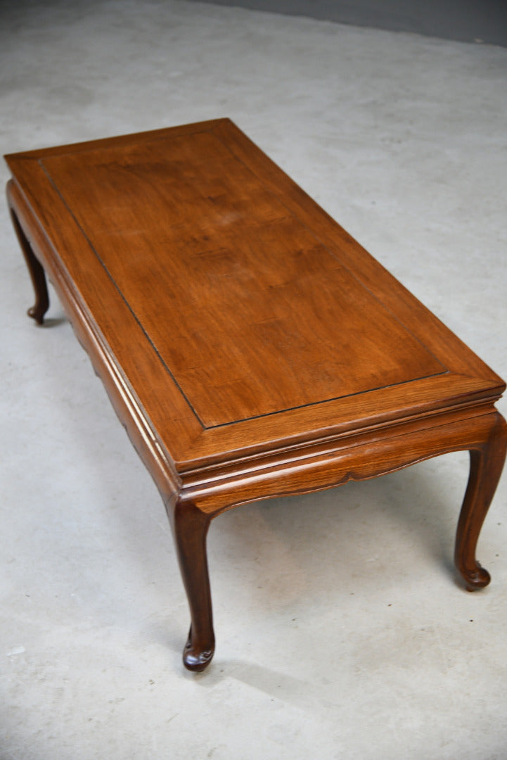 Chinese Rosewood Coffee Table