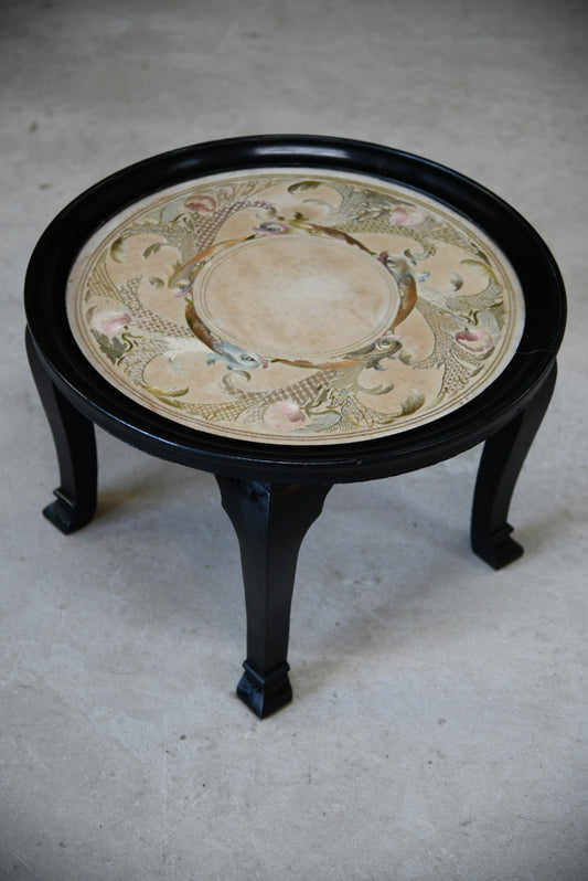 Oriental Coffee Table