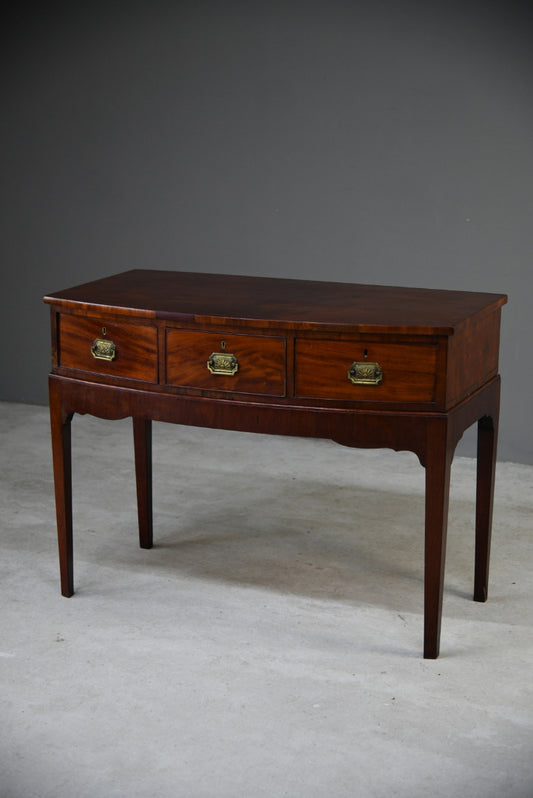 Antique Mahogany Serving Table
