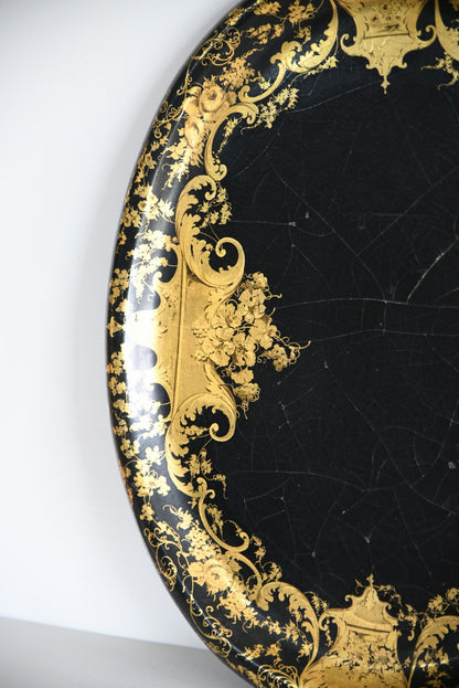 Black & Gilded Papier Mache Tray