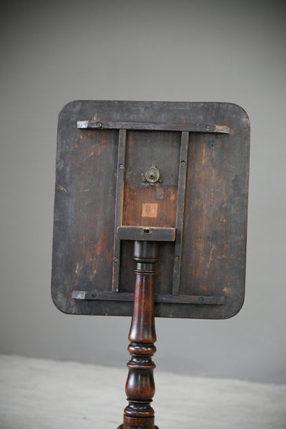 Mahogany Tripod Table