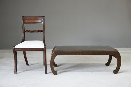 Oriental Camphor Wood Coffee Table