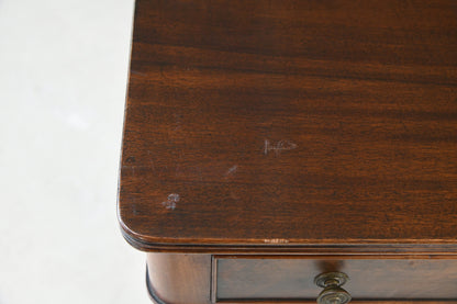 Mahogany Side Table