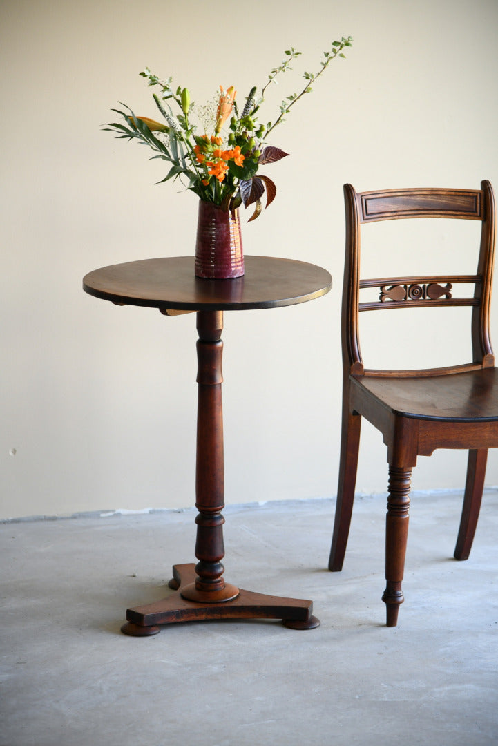 Antique Mahogany Side Table