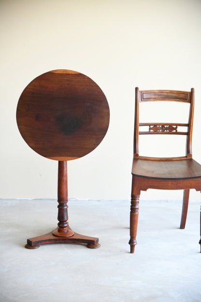 Antique Mahogany Side Table