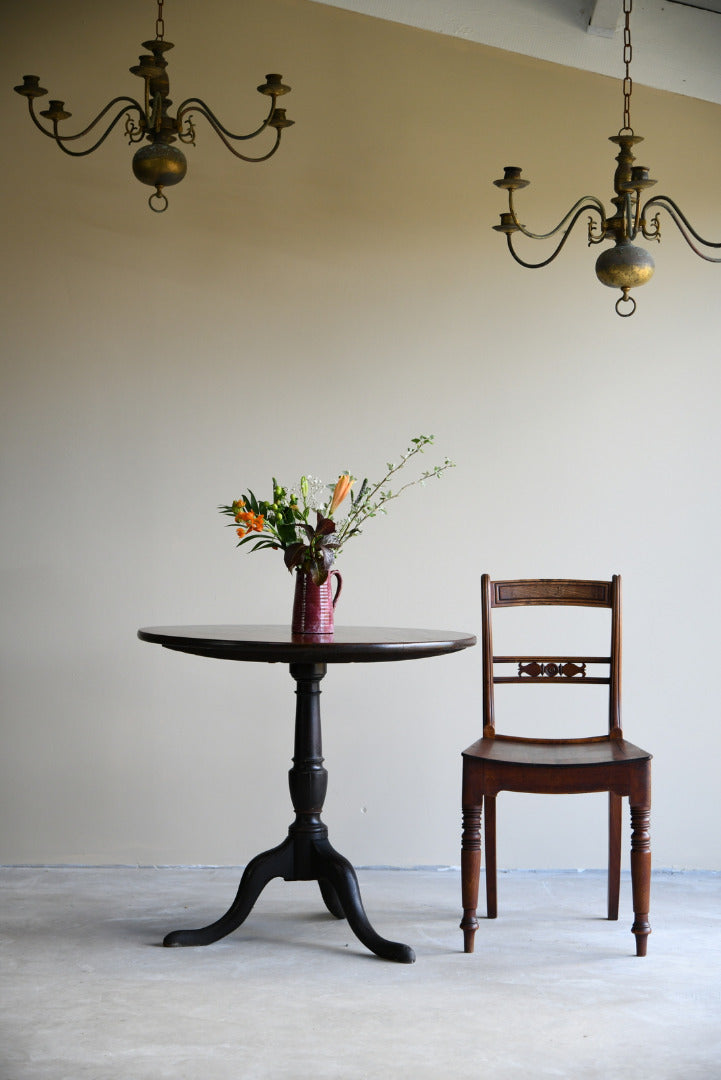 Georgian Mahogany Round Supper Table