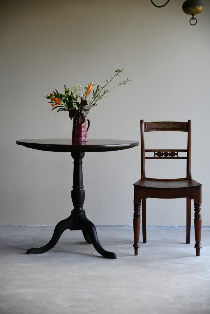 Georgian Mahogany Round Supper Table