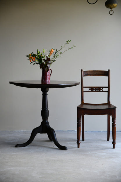 Georgian Mahogany Round Supper Table