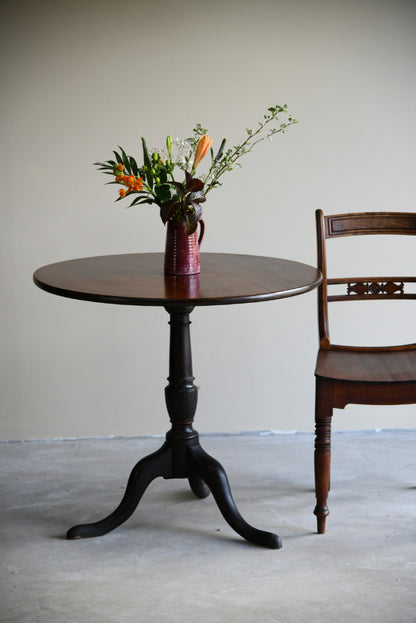 Georgian Mahogany Round Supper Table