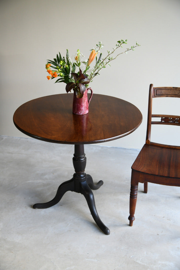 Georgian Mahogany Round Supper Table