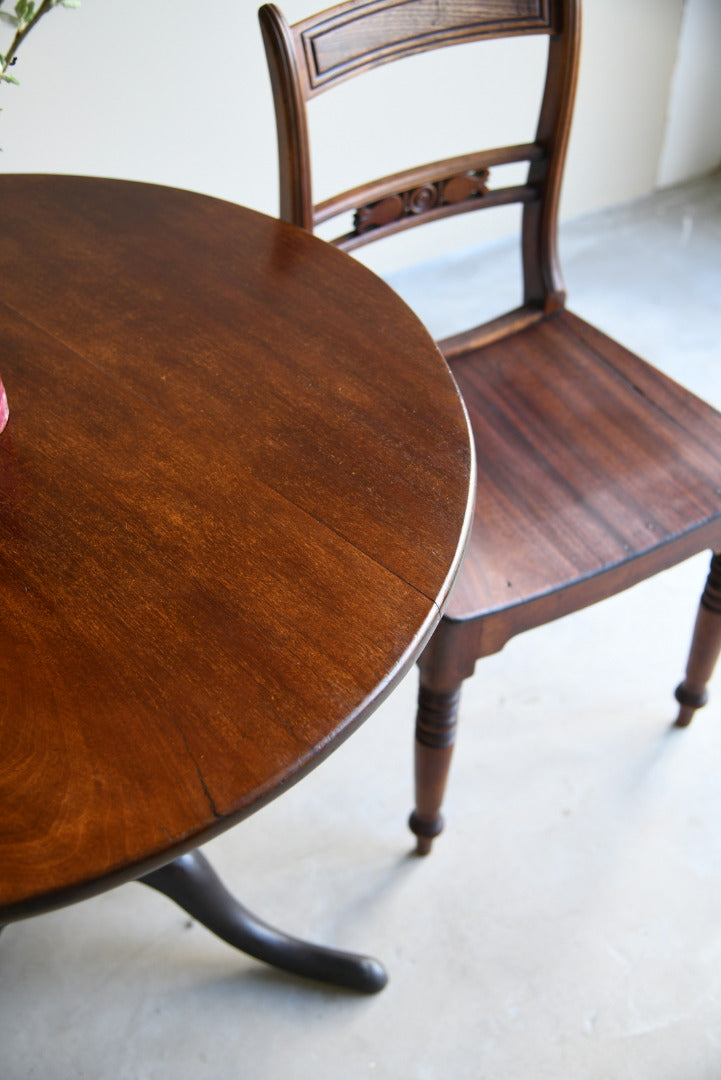 Georgian Mahogany Round Supper Table