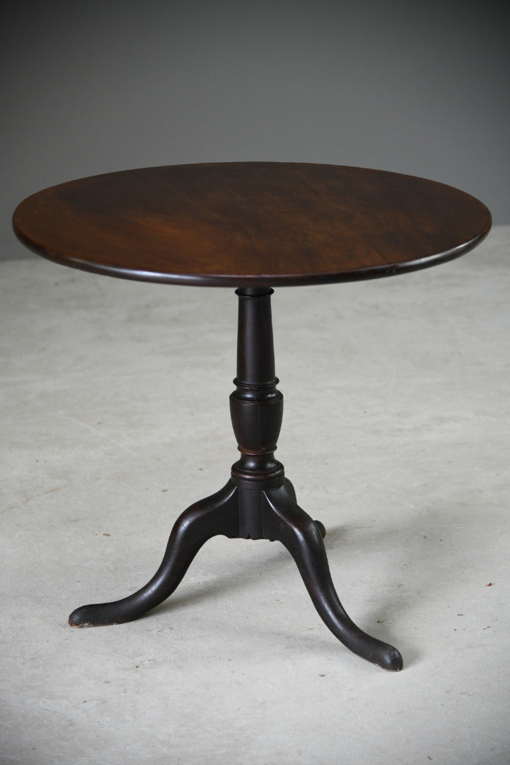 Georgian Mahogany Round Supper Table