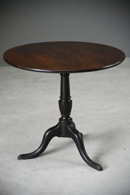 Georgian Mahogany Round Supper Table