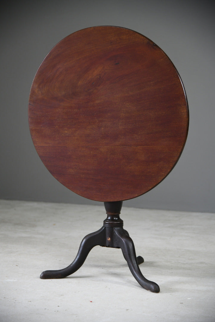 Georgian Mahogany Round Supper Table