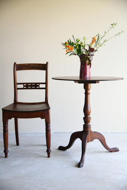 Victorian Oval Side Table