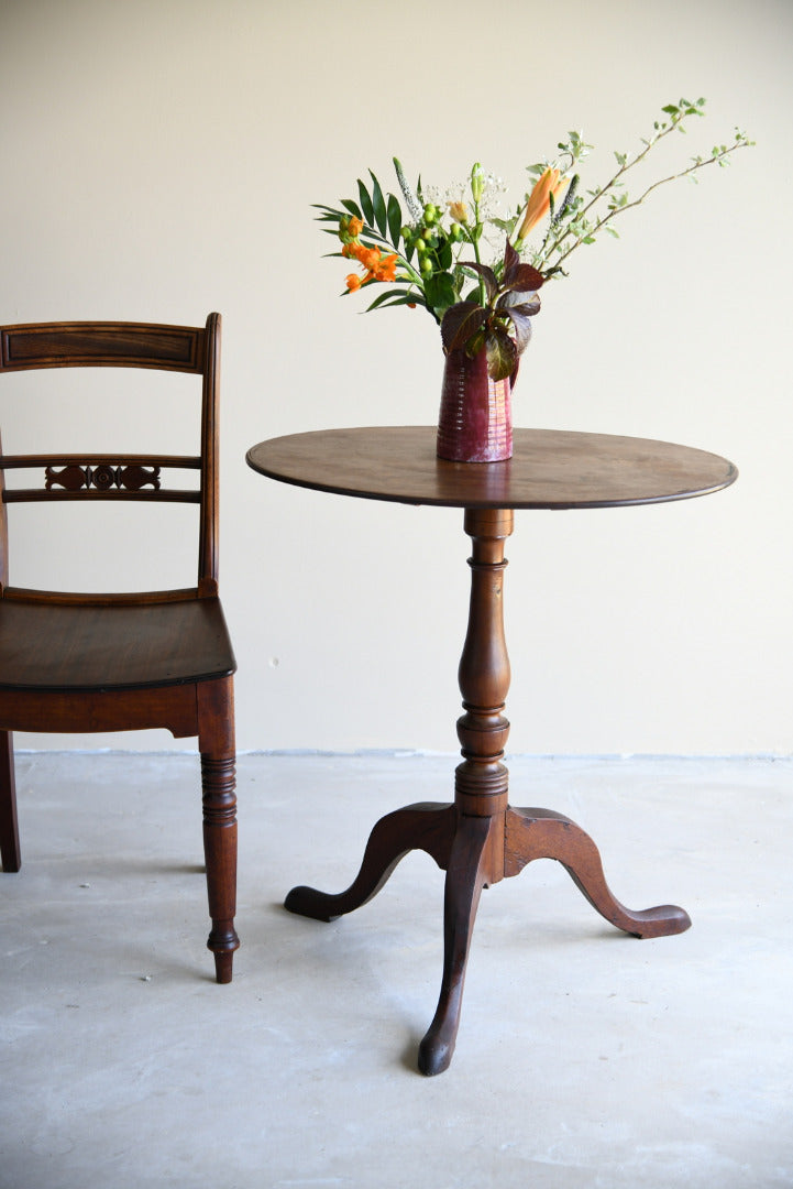 Victorian Oval Side Table