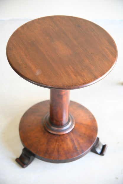 Antique Mahogany Side Table