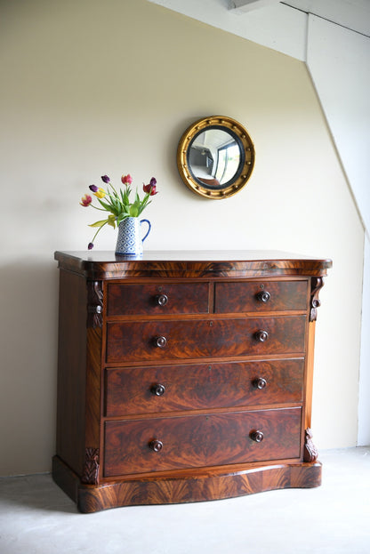 Antique Victorian Flame Mahogany Serpentine Chest of Drawers