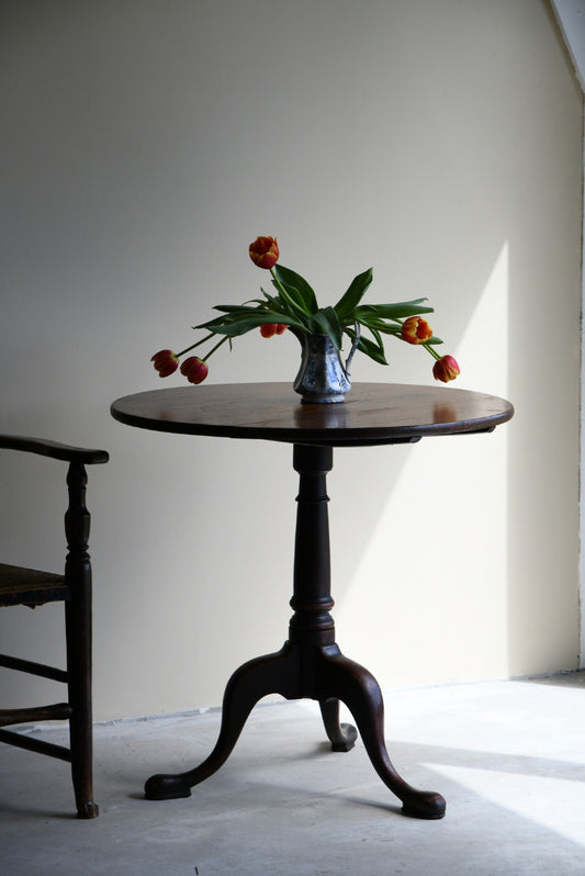 Antique Mahogany Tripod Table