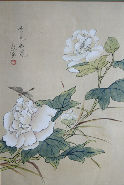 3 x Chinese Botanical Watercolours