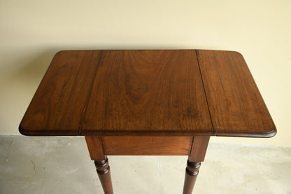 Antique Victorian Mahogany Side Table