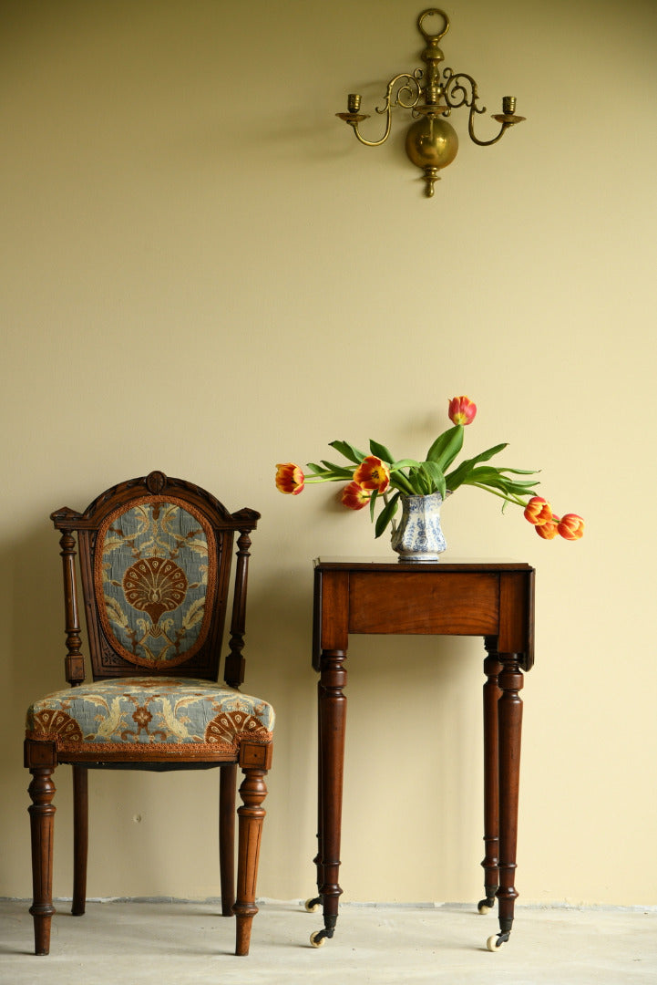 Antique Victorian Mahogany Side Table