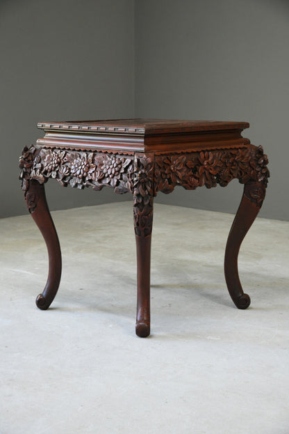 Oriental Carved Occasional Table