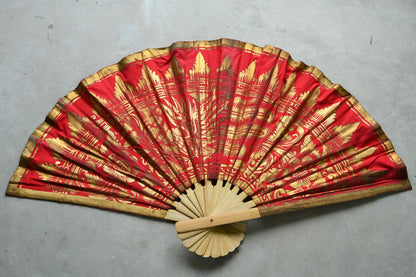 Oriental Decorative Wall Fan