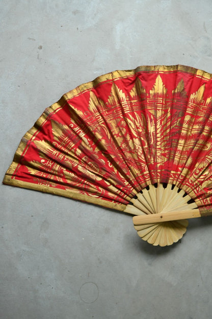 Oriental Decorative Wall Fan