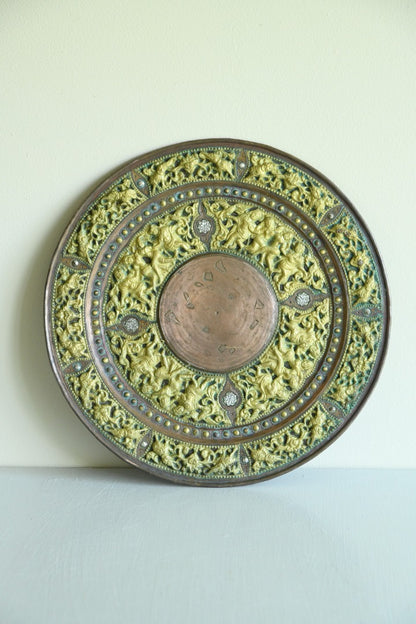 Indian Decorative Copper and Brass Tray