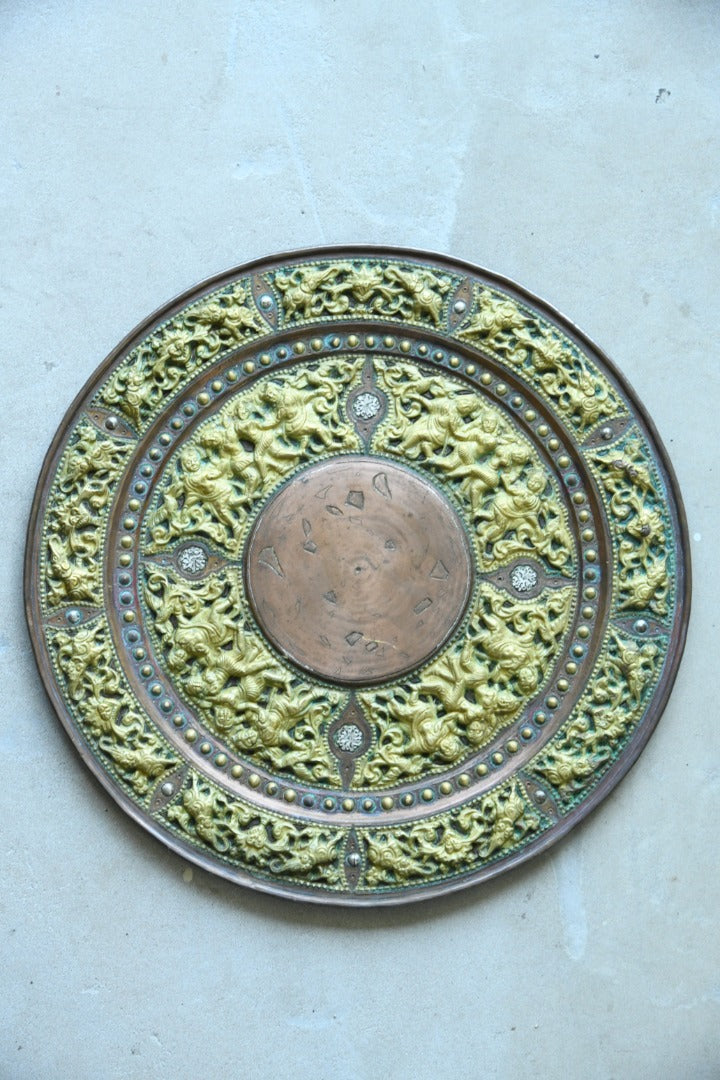 Indian Decorative Copper and Brass Tray