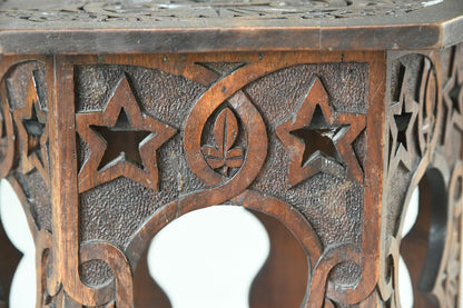 Moorish Chip Carved Octagonal Occasional Table