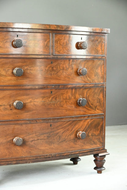 Antique Mahogany Bow Front Chest of Drawers