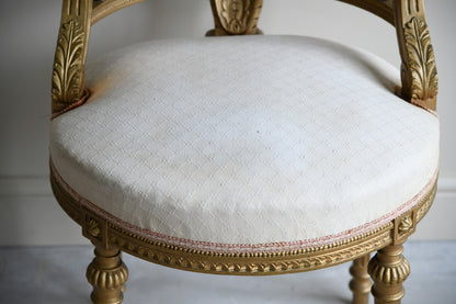 French Style Tub Stool