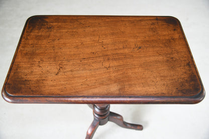 Antique Mahogany Side Occasional Table