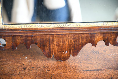 Georgian Style Mahogany Mirror