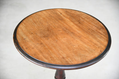 19th Century Mahogany Occasional Table