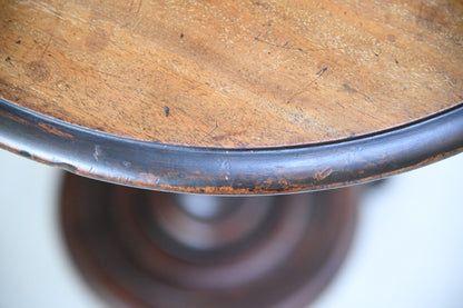 19th Century Mahogany Occasional Table