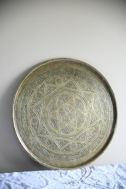 Large Eastern Brass Tray