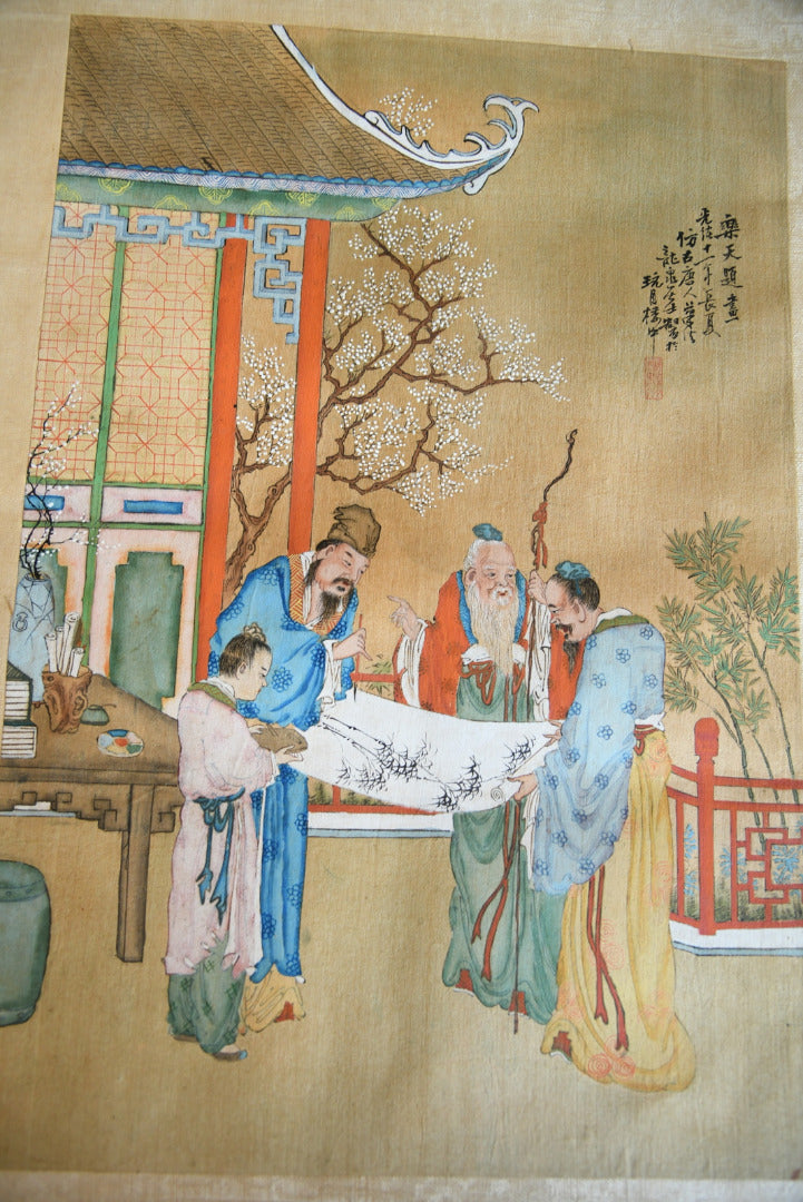 Pair Chinese Paintings