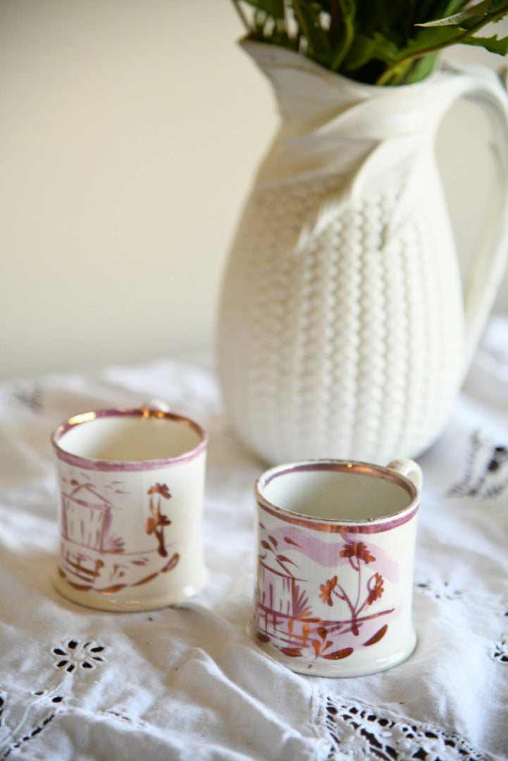 Pair Lustre Cups