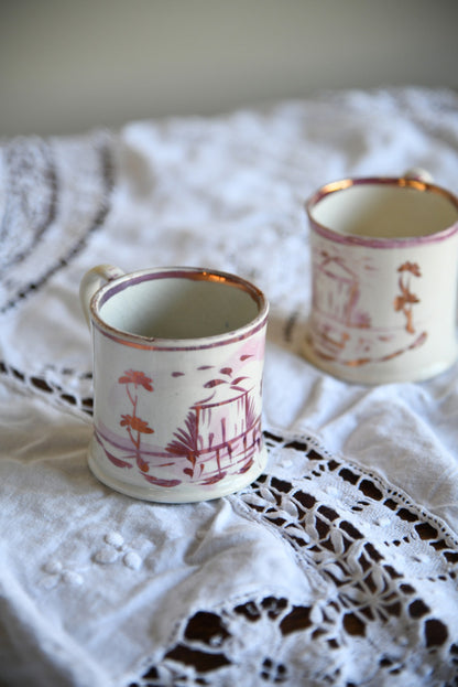 Pair Lustre Cups