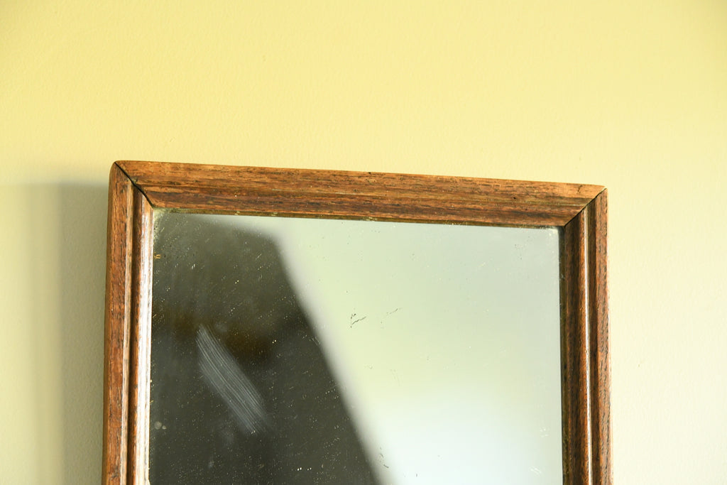 Small Oak Wall Mirror