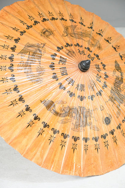 Oriental Paper Parasol