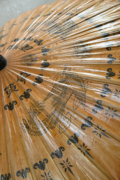 Oriental Paper Parasol