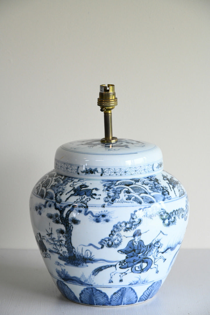 Oriental Table Lamp