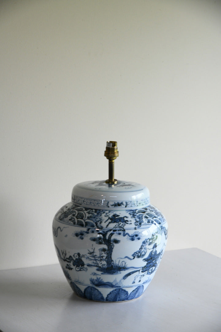 Oriental Table Lamp